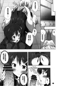第35頁圖