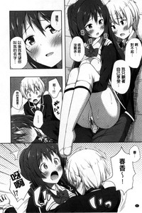 第43頁圖