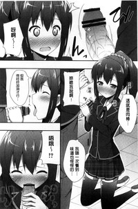 第63頁圖
