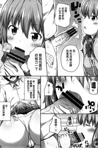 第79頁圖