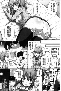 第91頁圖