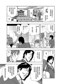 第47頁圖