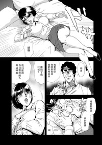 第55頁圖