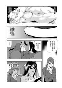 第59頁圖