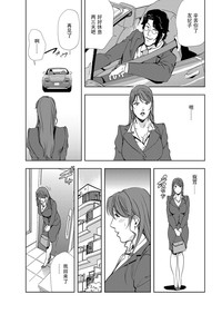 第71頁圖