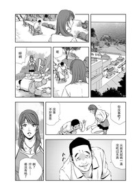 第83頁圖