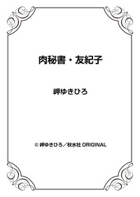 第99頁圖
