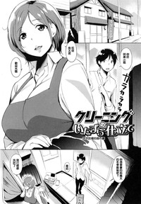 第107頁圖