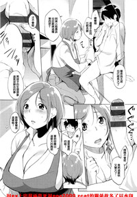 第111頁圖