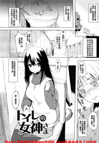 第143頁圖