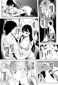 第183頁圖