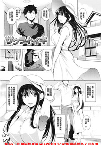 第67頁圖