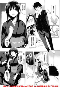 第79頁圖