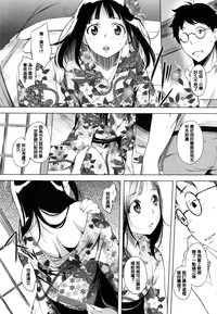 第95頁圖