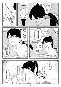 第15页图