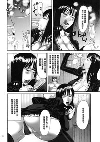 第23頁圖