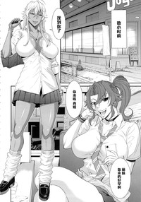 第3页图