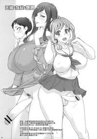 第59頁圖