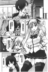 第119頁圖