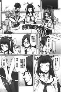 第135頁圖
