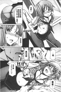 第147頁圖