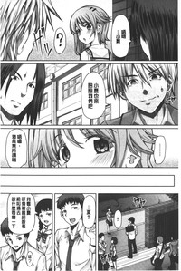 第155頁圖