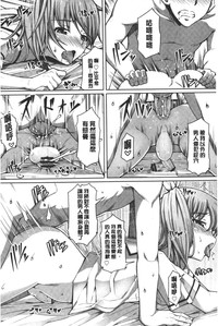 第167頁圖