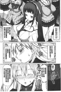第171頁圖