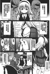 第191頁圖