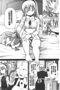 第195頁圖