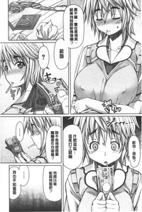 第19頁圖