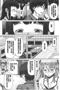 第211頁圖
