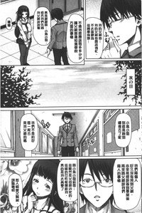 第215頁圖