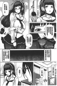 第55頁圖