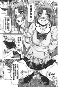 第79頁圖