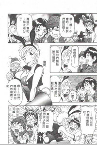 第103页图