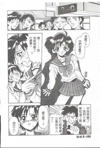 第135页图
