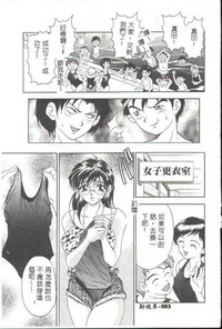 第67页图