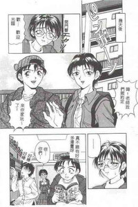 第7页图