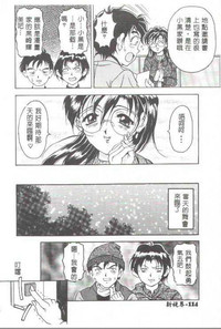 第99页图