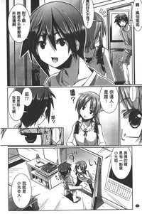 第103頁圖