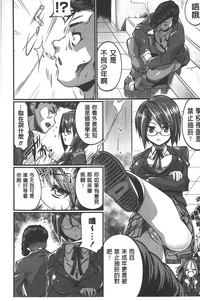 第143頁圖
