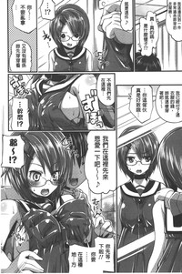 第167頁圖