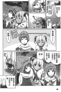 第31頁圖