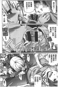 第35頁圖
