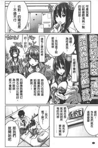 第51頁圖