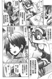 第67頁圖