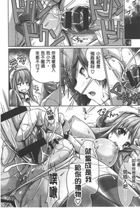 第75頁圖