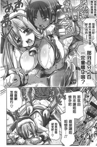 第79頁圖