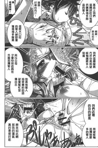 第91頁圖